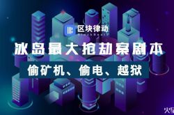 （10分钟教程）苏州工厂咨询电话多少_哔哩哔哩